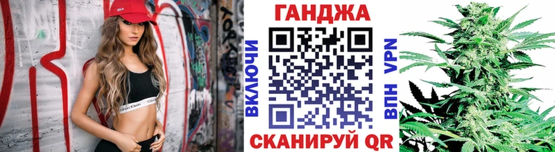 маркетплейс как зайти  где найти   Каменка  Бошки марихуана Amnesia 
